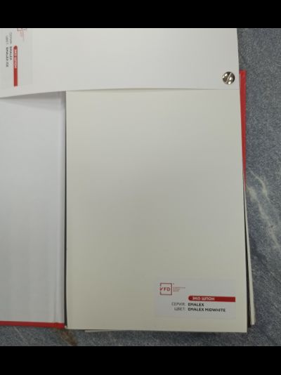 ВФД (VFD) ВЛАДИМИРСКАЯ ФАБРИКА ДВЕРЕЙ/ BALANCE Twin. GLANTA/ ЭКОШПОН Sharkskin - Midwhite/ ТОЛЩИНА 112 мм/ ТРИ КОНТУРА/ МИНЕРАЛЬНАЯ ПЛИТА