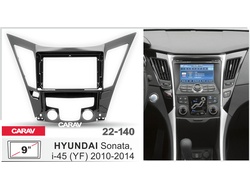 ПЕРЕХОДНАЯ РАМКА ДЛЯ УСТАНОВКИ АВТОМАГНИТОЛЫ CARAV 22-140: 9&quot; / 230:220 x 130 mm / HYUNDAI Sonata, i-45 (YF) 2010-2014, RHY-FC131