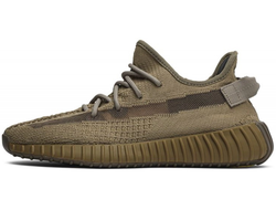 Adidas Yeezy Boost 350 V2 Earth Brown
