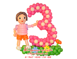 Яркая цифра 3 с любимой героиней мультфильмов - Дашей. Цифра выполнена в розовом цвете