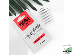 Иглы швейные "Ассорти 1", 10 шт