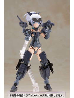 Фигурка Дзинрай (Jinrai Indigo Ver.)