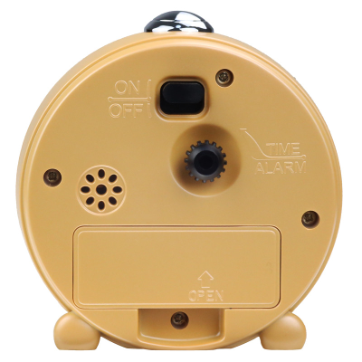 Будильник Rhythm CRE856NR14