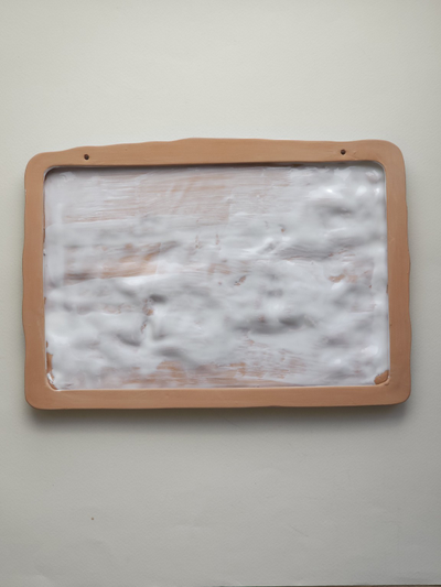 Лето в усадьбе (панно)