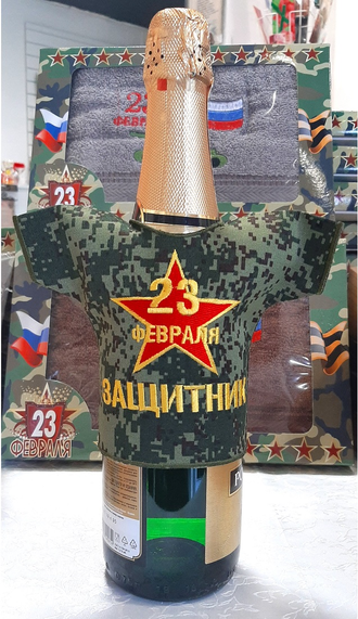 Одежда на бутылку (в ассортименте)