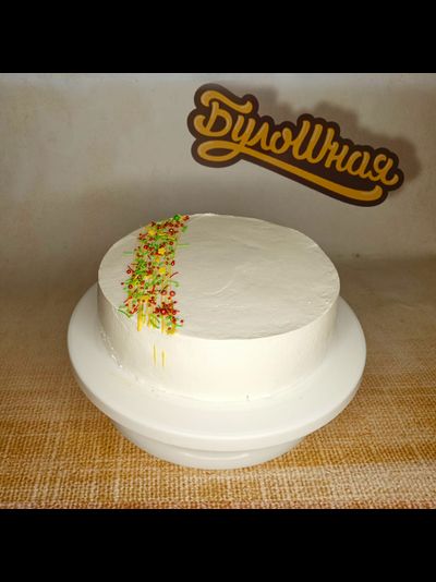 Торт Далёкие острова