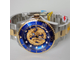 Invicta 26491 Pro Diver Automatic