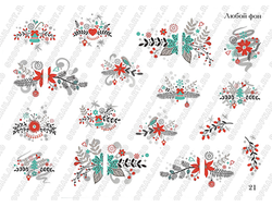 Comby21s - Новогодние композиции, Серебро