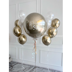 Набор "Золотой юбилей"