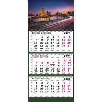 Календарь Полином на 2021 год 290x140 мм (Вечерняя Москва)