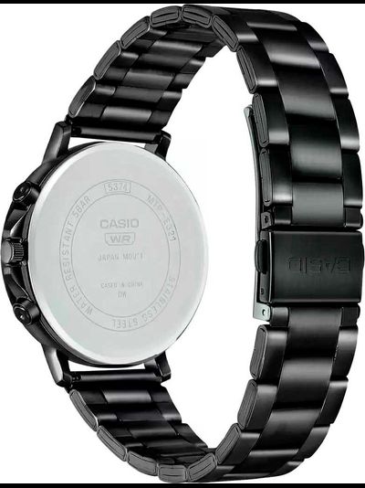 Часы Casio MTP-E321B-1A