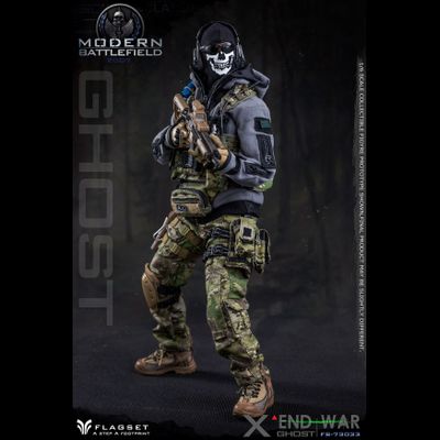 Саймон "Гоуст" Райли (Призрак, Ghost, Call of Duty Modern Warfare II) КОЛЛЕКЦИОННАЯ ФИГУРКА 1/6 scale END WAR GHOST (FS-73033) - FLAGSET