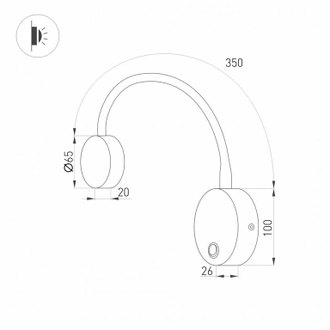 Светильник Arlight SP-SON-R90-3W Warm3000 (BK, 100 deg, 230V)