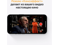 Apple iPhone 13 256Gb Dual SIM Чёрный