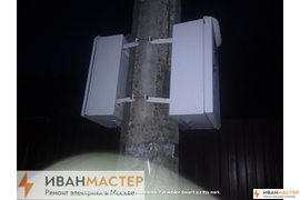 Установка счетчика на столб в снт