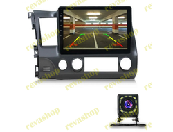 автомобильная камера заднего вида, камера заднего вида авто, задняя камера автомобиля, автомобильная