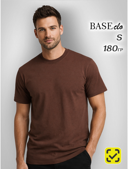 Футболка ХБ Baseclo цвет ШОКОЛАДНЫЙ, 180гр, размер S