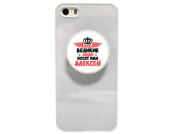 Держатель для телефона #11 Алексей