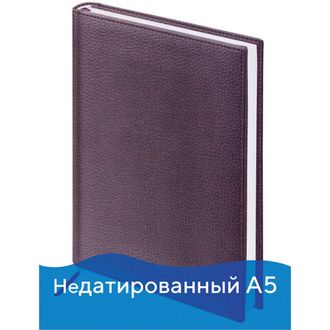 Ежедневник недатированный А5 (138х213 мм) BRAUBERG "Favorite", под классическую кожу, 160 л., коричневый, 123395