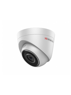 Купольная IP-видеокамера с EXIR-подсветкой до 30м DS-I103