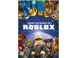 Пазл Роблокс, Roblox №7