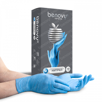 BENOVY NITRILE CHLORINATED BS ГОЛУБЫЕ  РАЗМЕР XS