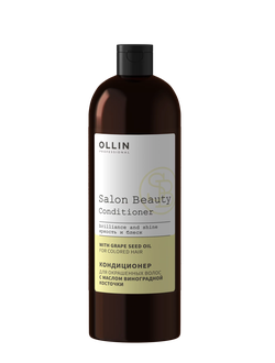 OLLIN SALON BEAUTY Кондиционер для окрашенных волос с маслом виноградной косточки