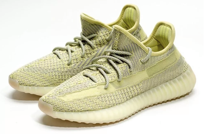 Adidas Yeezy 350 V2 Antlia Reflective