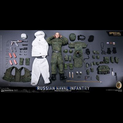 Российский боец морской пехоты, специальная версия (Федор Емельяненко) - Коллекционная ФИГУРКА 1/6 scale Aciton Figure RUSSIAN NAVAL INFANTRY (SPECIAL EDITION) (78070S) - DAMTOYS