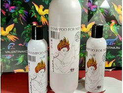 Шампунь для мужчин безсульфатный Shampoo for men 1000мл