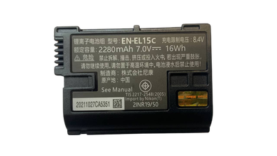 Аккумулятор Nikon EN-EL15C для Nikon Z7, Nikon Z7II