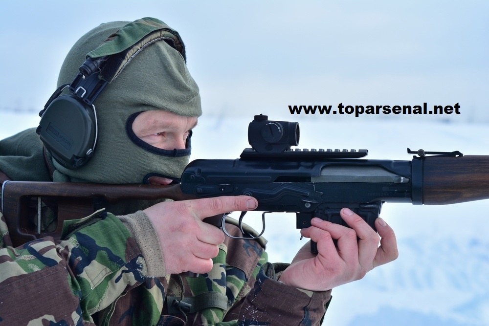 SVD, Tigr side mount NPZ Shvabe - Weaver Picatinny side