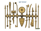 Оружие №1 Бронза. (полипропилен)