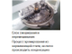 Линия производства гипсокартона