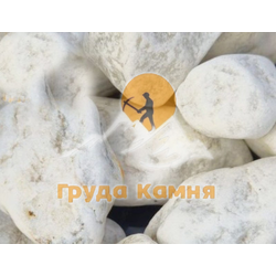 Белый мрамор галтовка, фракция 60-80 мм