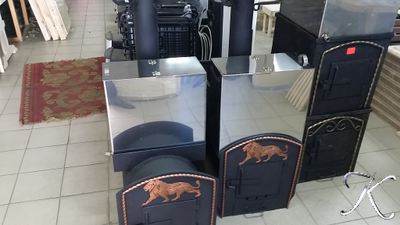 "ТАЙГА-1" (модификация 1)