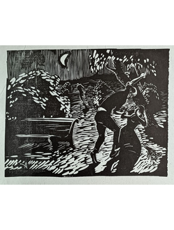 "Неудачное свидание" линогравюра Агапов Г.(Ю.) К. 1960-е годы