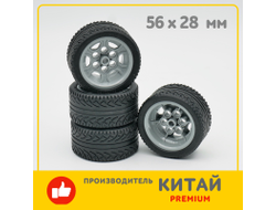 Tires and Hubs/ AN Cada56Ax4 КОМПЛЕКТ 4 шт покрышки CaDa Wheel 56 x 28 ZR Street с диском 43х26 мм в сборе  (АНАЛОГ) Light Bluish Gray  / AN SET, n/a (9969-1) / 8 шт.