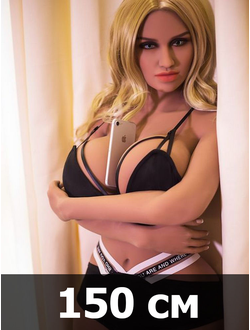 Секс куклы ростом 150 см