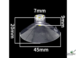 Присоска Pro Sucker, 45 мм, с торцевым отверстием 7 мм.