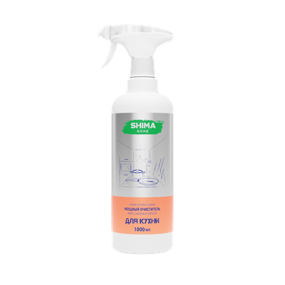 SHIMA HOME STRONG KITCHEN CLEANER  Мощный очиститель жира, нагара и копоти