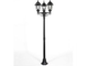 Садово-парковый светильники Astoria l S08 (h=197см)