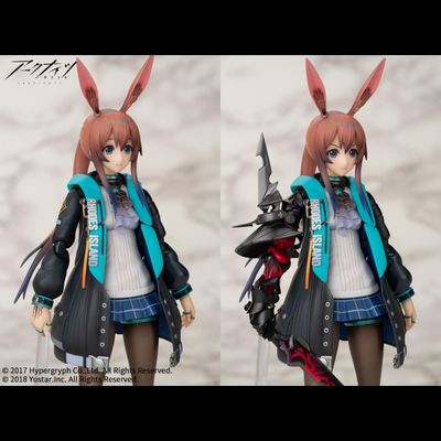 Фигурка 1/8 Амия (Amiya Arctech)