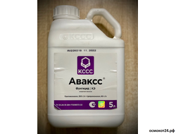 Аваксс, КЭ (от 50мл до 5л)