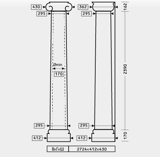 Колонна 4.30.212 - d295мм
