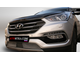 Premium защита радиатора для Hyundai Santa Fe Monte Carlo (2015-) из 2-х частей