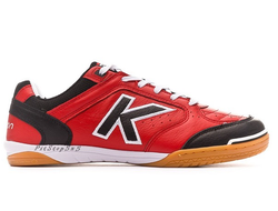 Kelme Precision Elite 55866-145