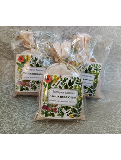 Запарка банная "Успокаивающая"