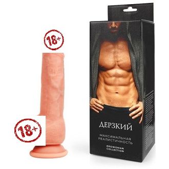 30085 ФАЛЛОИМИТАТОР L рабочей части 160 мм D 49 мм