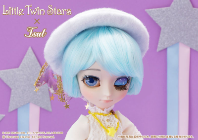 Кукла Пуллип Кики (Pullip Kiki)